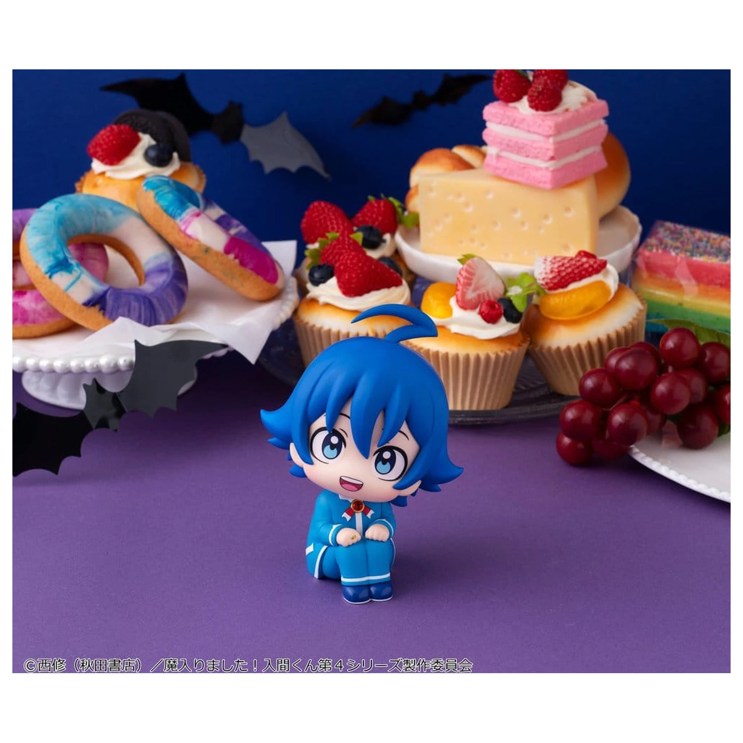 Welcome to Demon School! Iruma-kun Look Up PVC Figur Iruma Suzuki 11 cm Produktfoto