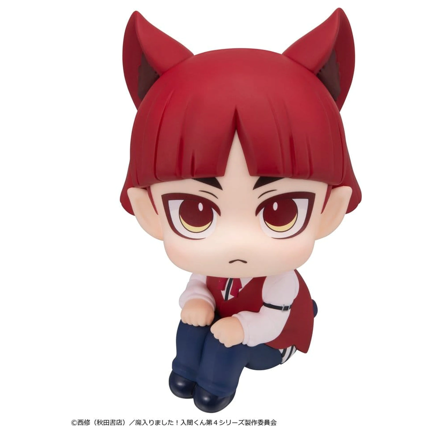 Welcome to Demon School! Iruma-kun Look Up PVC Figur Opera 11 cm Produktfoto