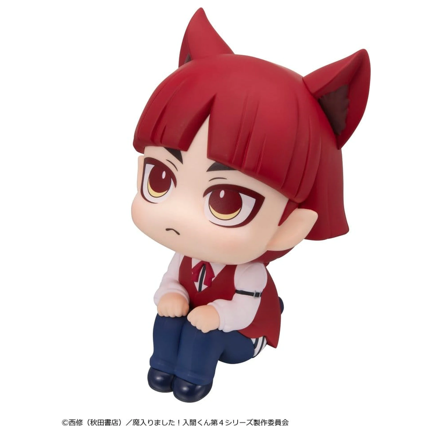 Welcome to Demon School! Iruma-kun Look Up PVC Figur Opera 11 cm Produktfoto