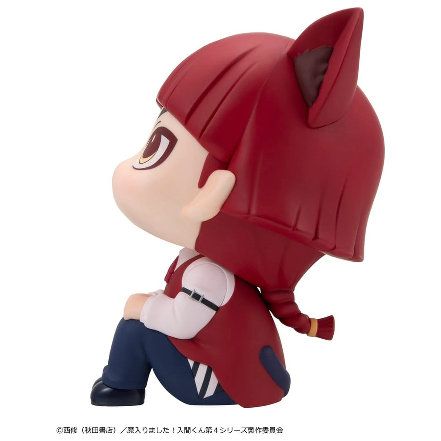 Welcome to Demon School! Iruma-kun Look Up PVC Figur Opera 11 cm Produktfoto