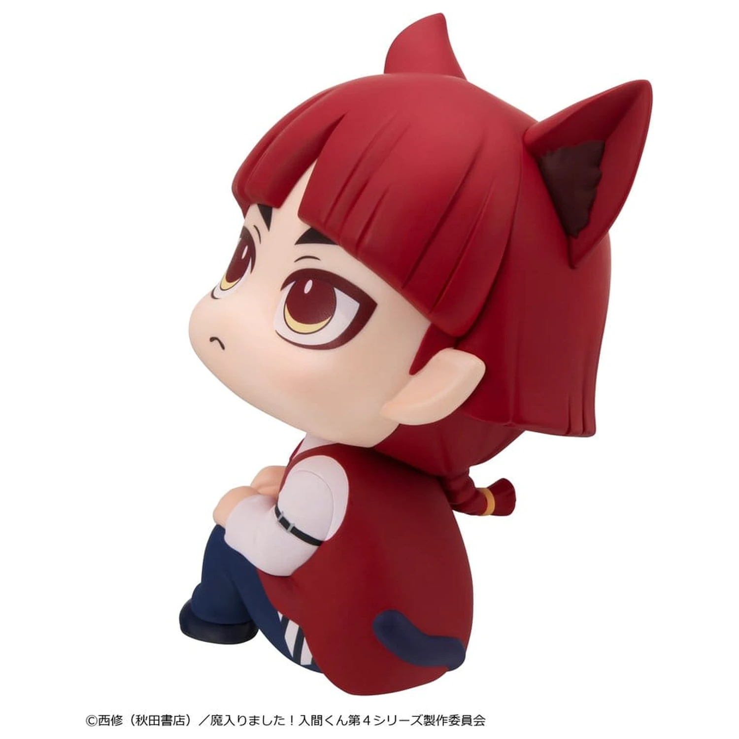Welcome to Demon School! Iruma-kun Look Up PVC Figur Opera 11 cm Produktfoto