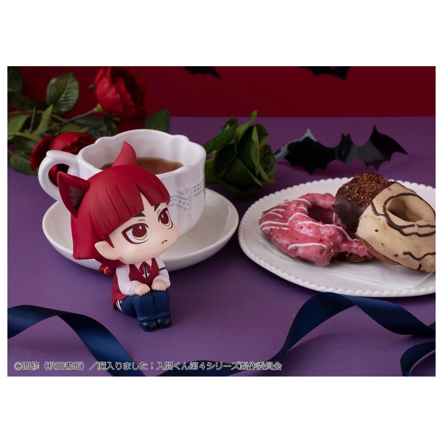Welcome to Demon School! Iruma-kun Look Up PVC Figur Opera 11 cm Produktfoto