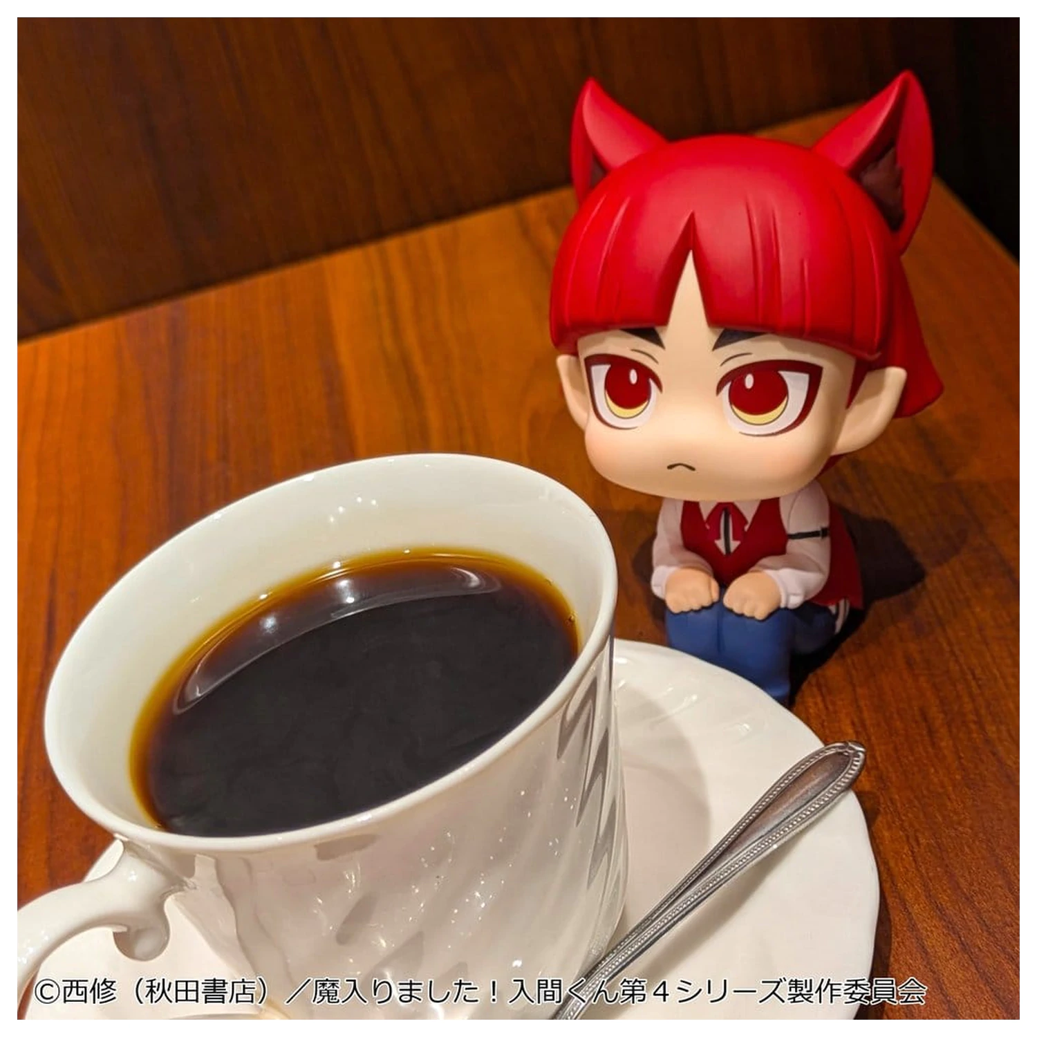 Welcome to Demon School! Iruma-kun Look Up PVC Figur Opera 11 cm Produktfoto