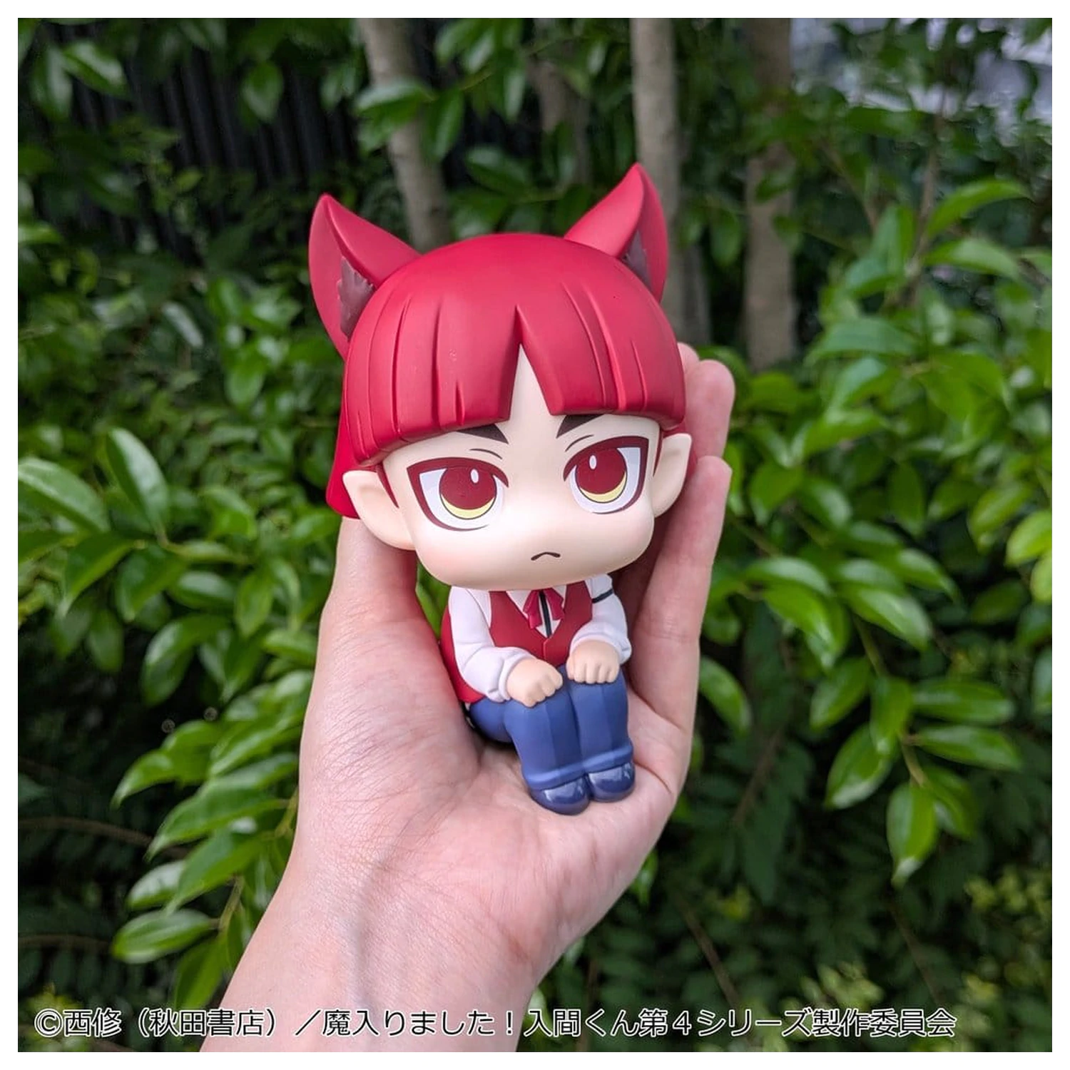 Welcome to Demon School! Iruma-kun Look Up PVC Figur Opera 11 cm Produktfoto