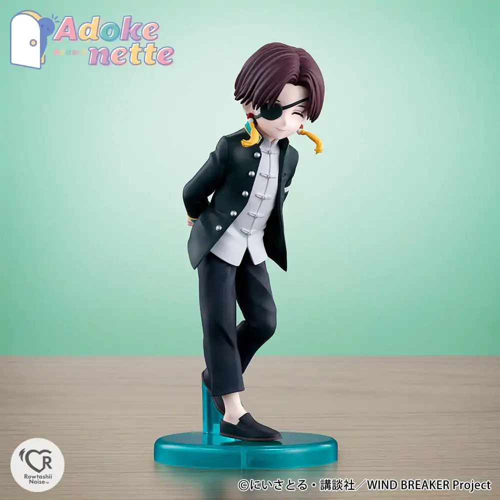 Wind Breaker Adokenette PVC Statue Suo Hayato 14 cm Produktfoto