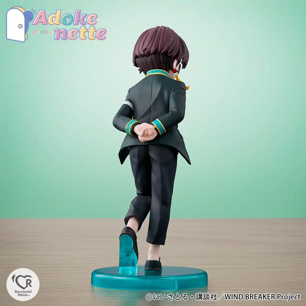 Wind Breaker Adokenette PVC Statue Suo Hayato 14 cm Produktfoto