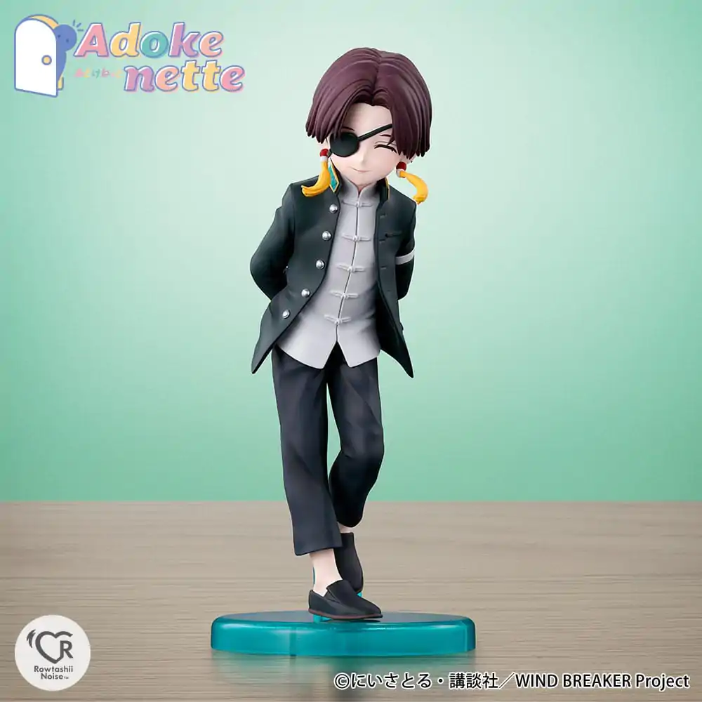 Wind Breaker Adokenette PVC Statue Suo Hayato 14 cm Produktfoto
