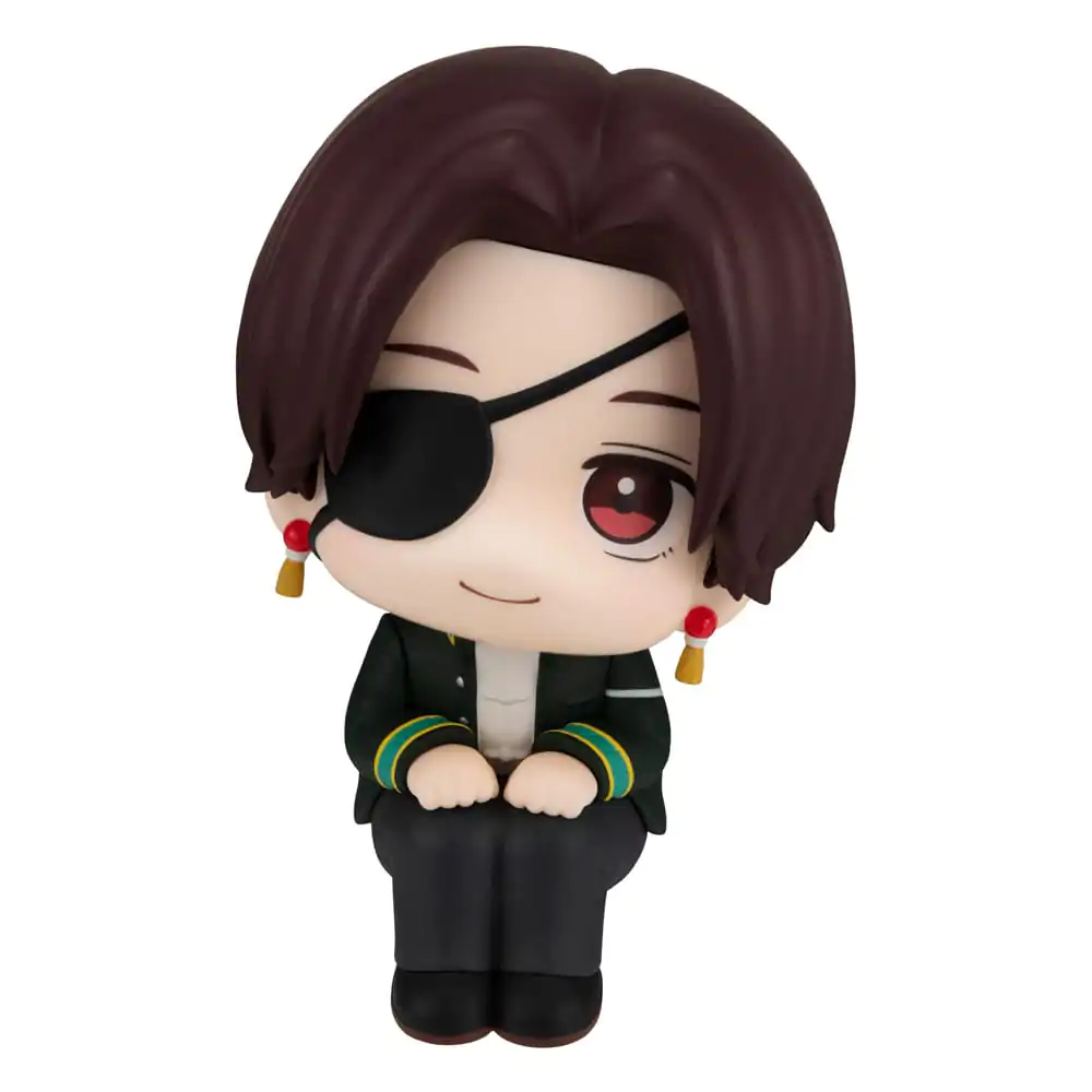 Wind Breaker Adventure Look Up PVC Statue Hayato Suo 11 cm Produktfoto