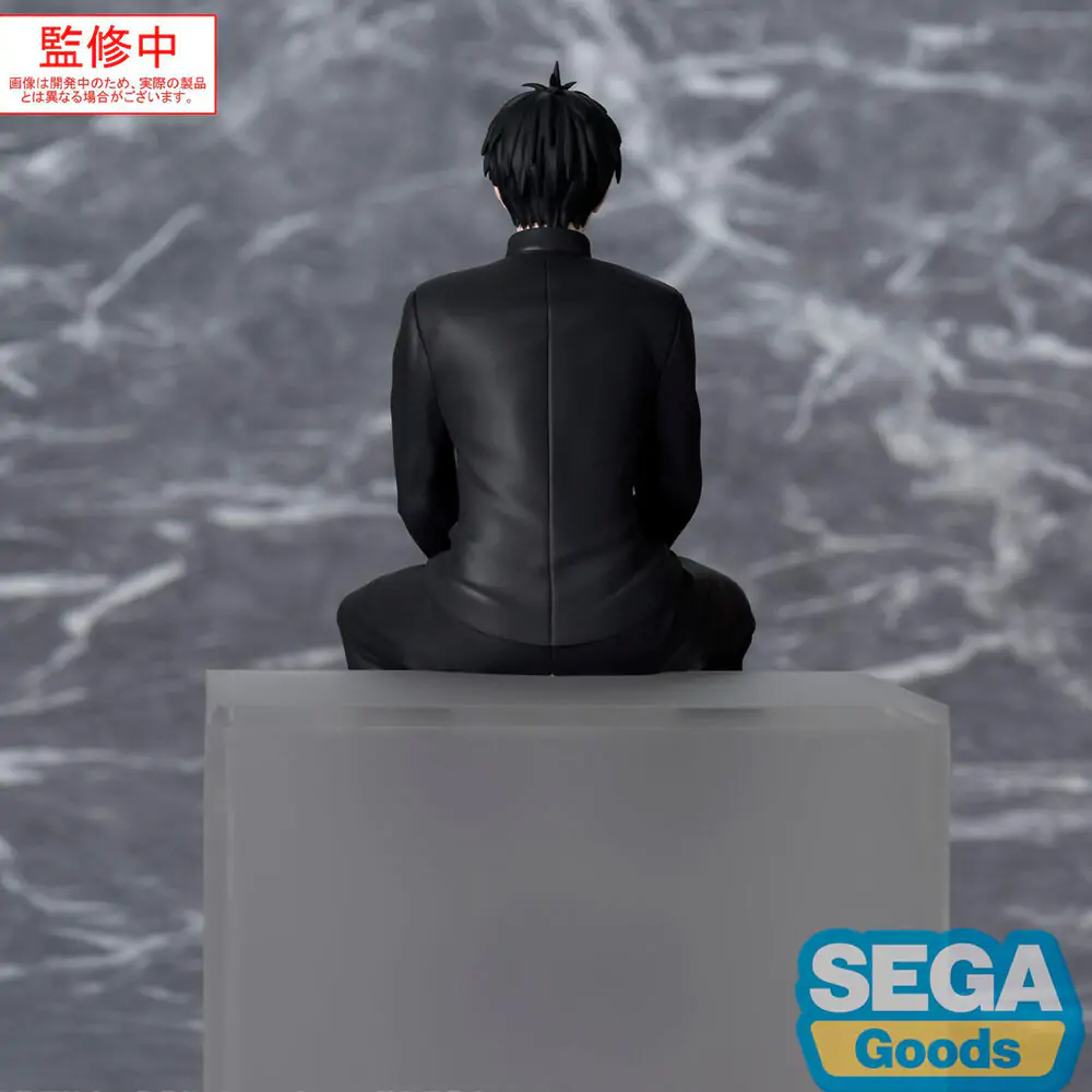 Witch Watch PM Perching PVC Statue Morihito Otogi 14 cm Produktfoto