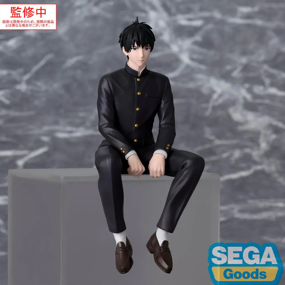 Witch Watch PM Perching PVC Statue Morihito Otogi 14 cm Produktfoto