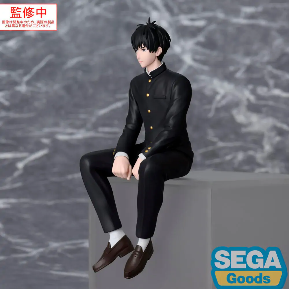 Witch Watch PM Perching PVC Statue Morihito Otogi 14 cm Produktfoto