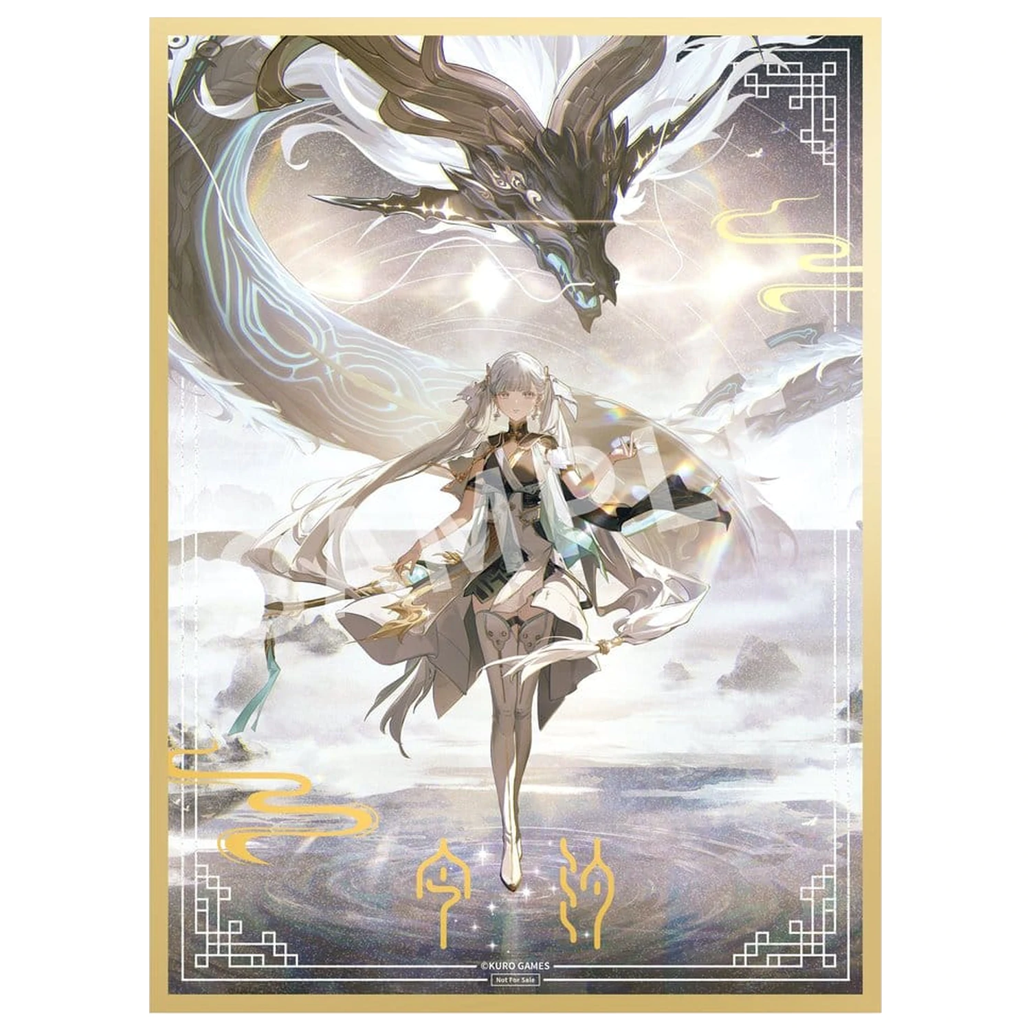 Wuthering Waves PVC Figur 1/7 Jinhsi 27 cm Produktfoto