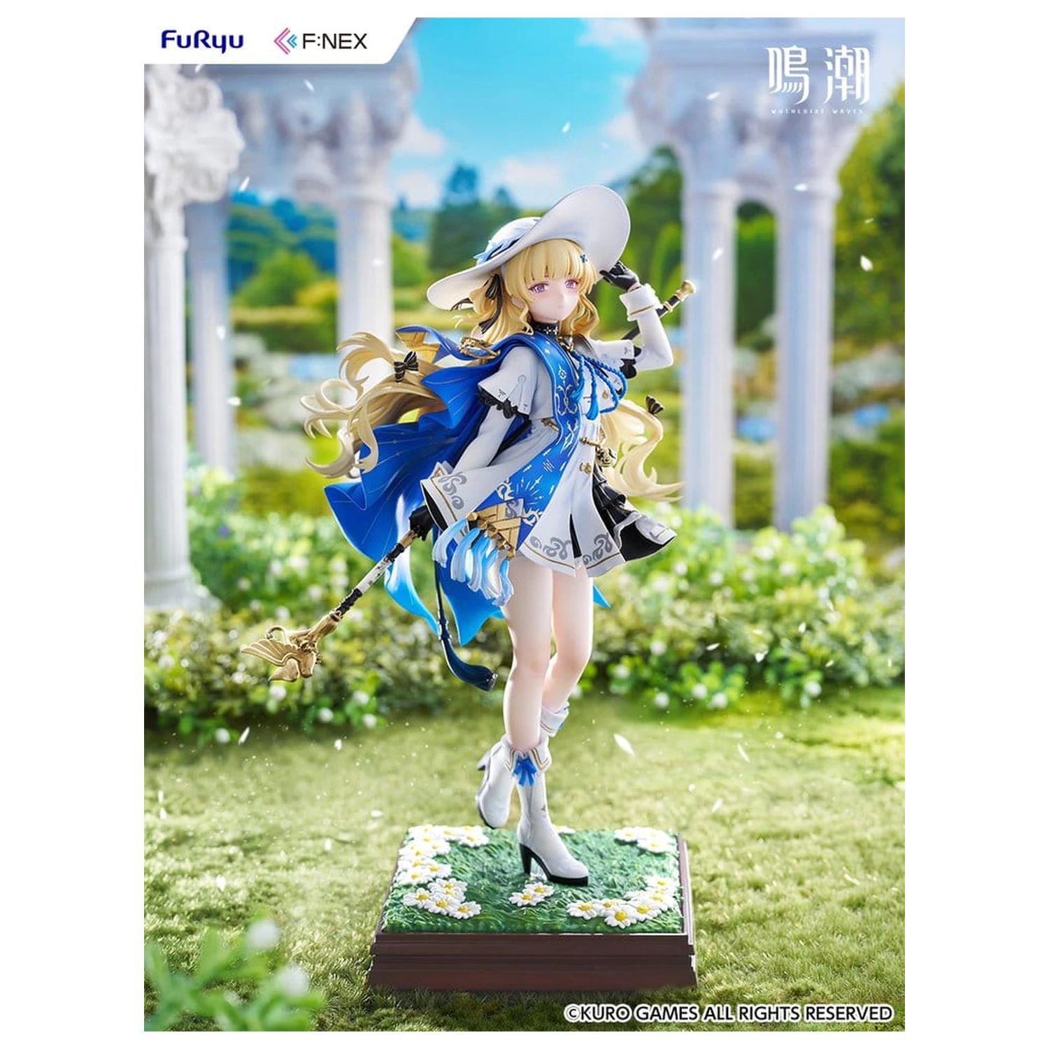 Wuthering Waves F:Nex PVC Figur 1/7 Phoebe 26 cm Produktfoto