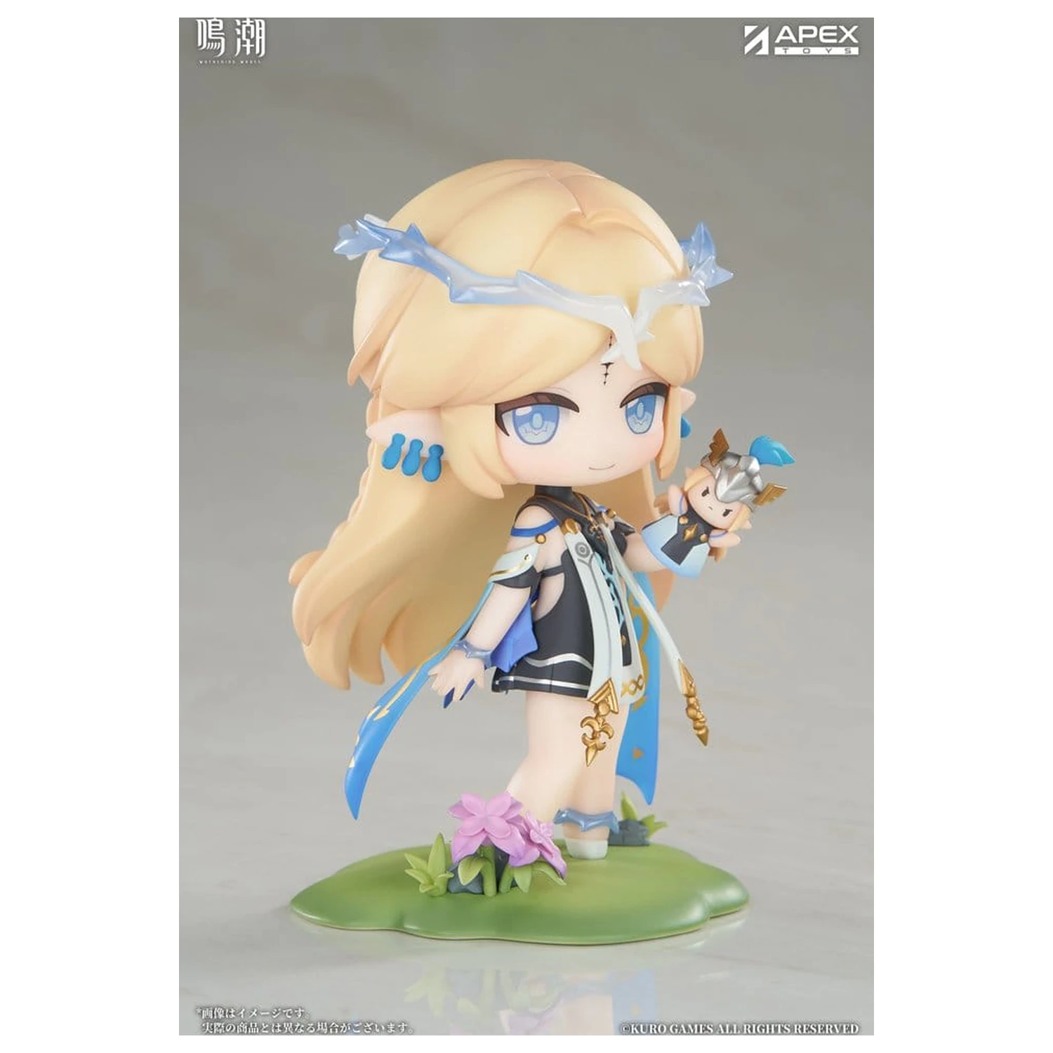 Wuthering Waves Jinseki Series PVC Figur Cartethyia 11 cm Produktfoto