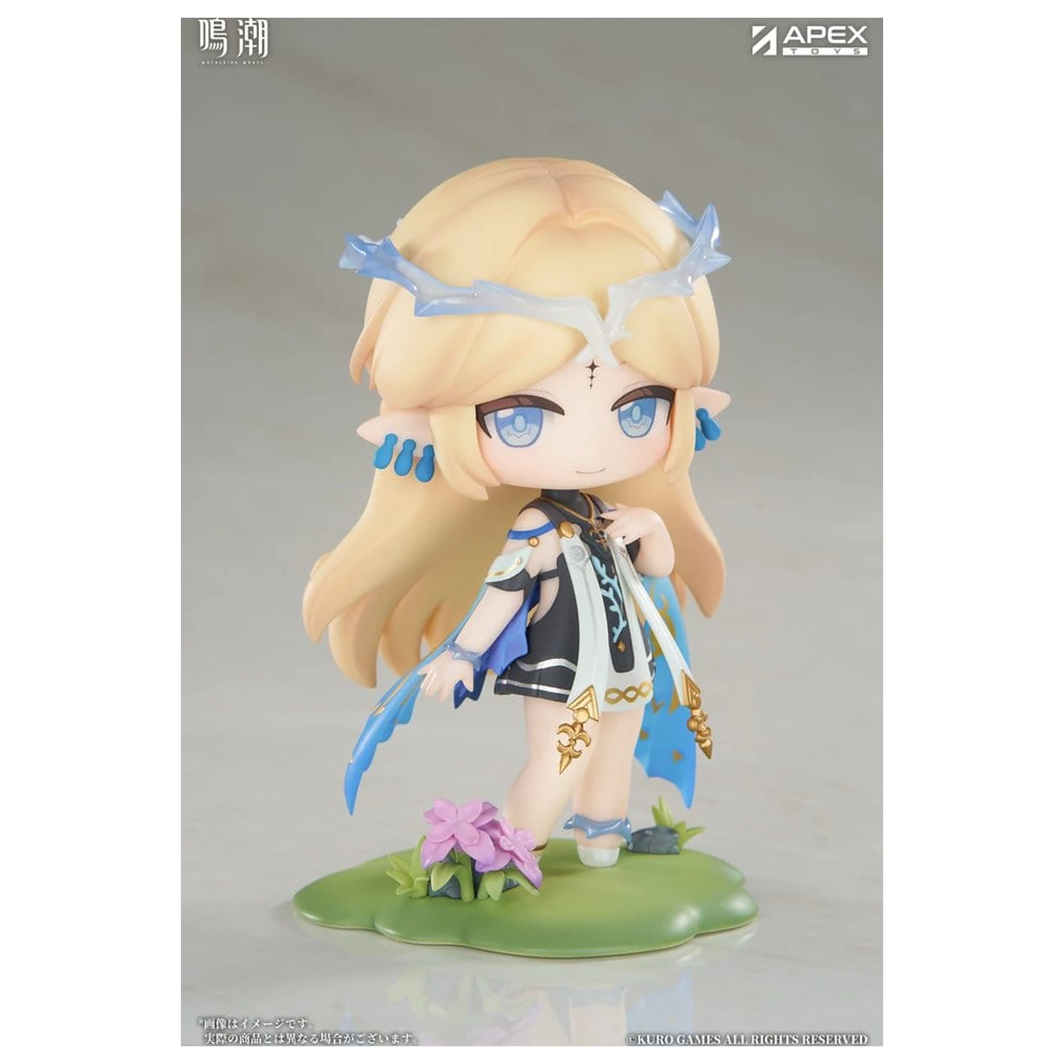 Wuthering Waves Jinseki Series PVC Figur Cartethyia 11 cm Produktfoto