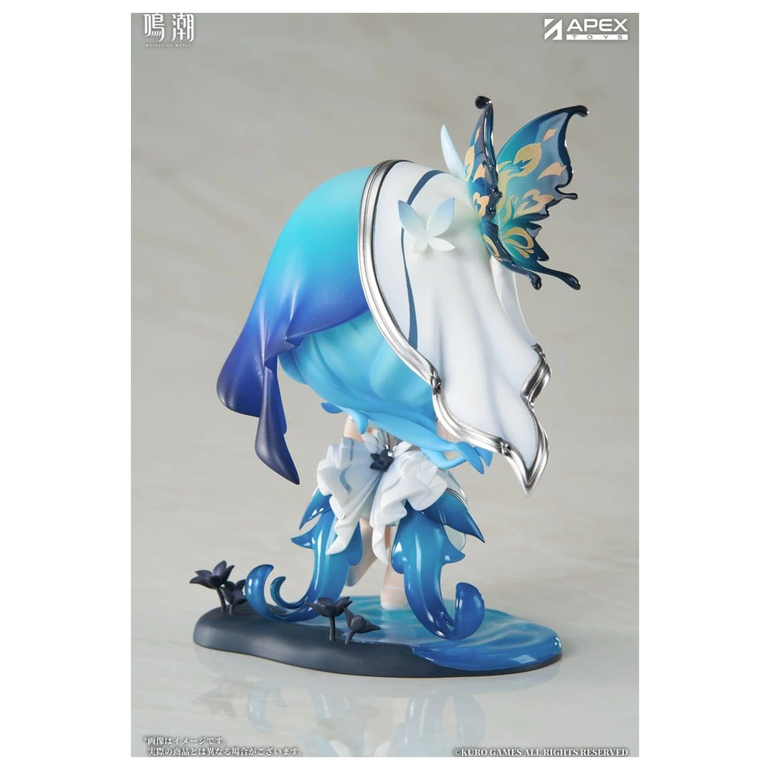 Wuthering Waves Jinseki Series PVC Figur Shorekeeper 12 cm Produktfoto