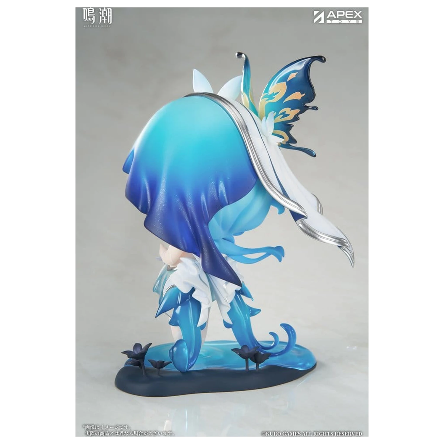 Wuthering Waves Jinseki Series PVC Figur Shorekeeper 12 cm Produktfoto