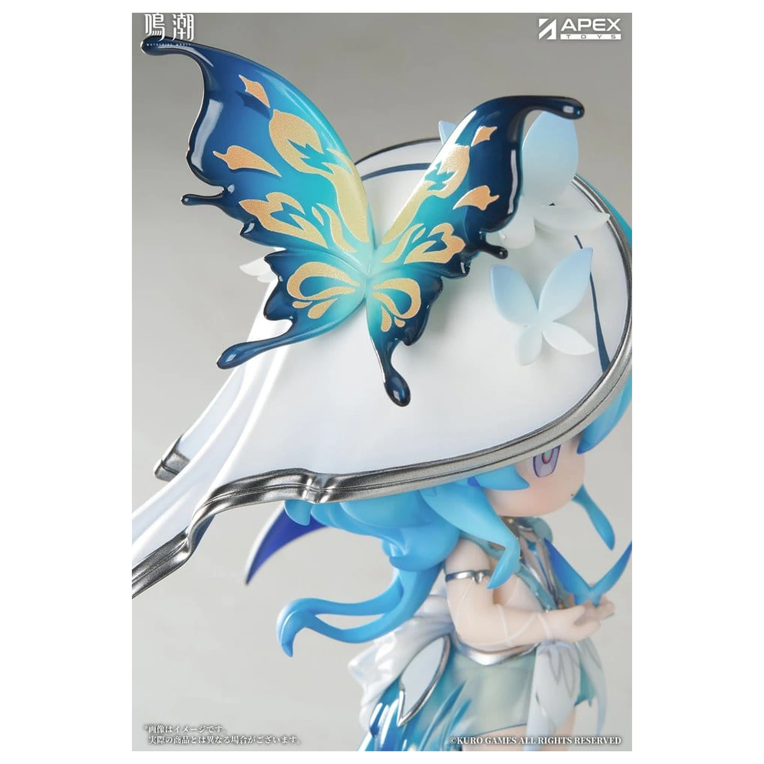 Wuthering Waves Jinseki Series PVC Figur Shorekeeper 12 cm Produktfoto