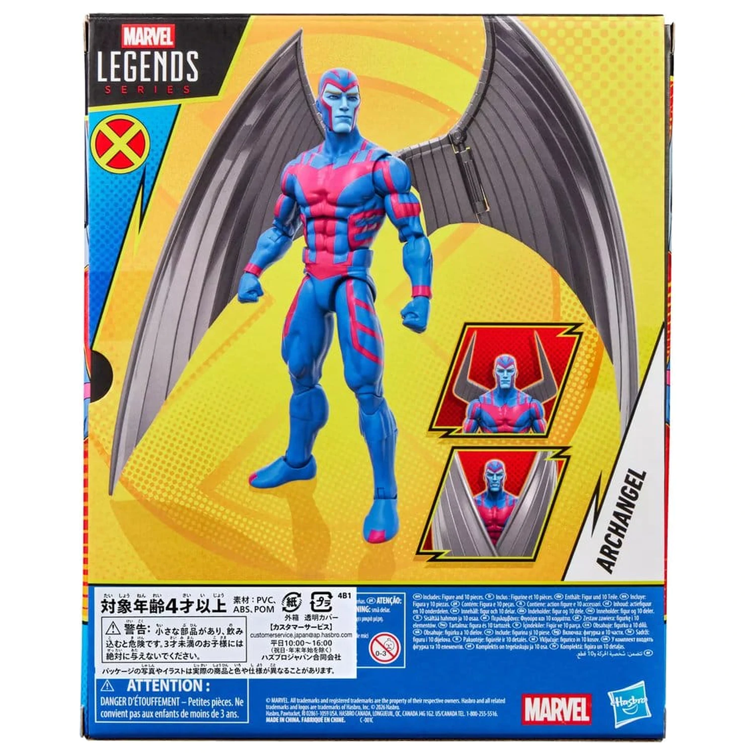 X-Men '97 Marvel Legends Actionfigur Archangel 15 cm Produktfoto