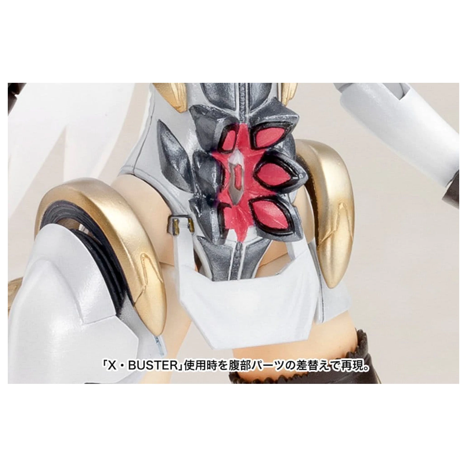 Xenosaga Plastikmodellbausatz 1/12 Kos-Mos Ver.1 (Reproduktion) 16 cm Produktfoto