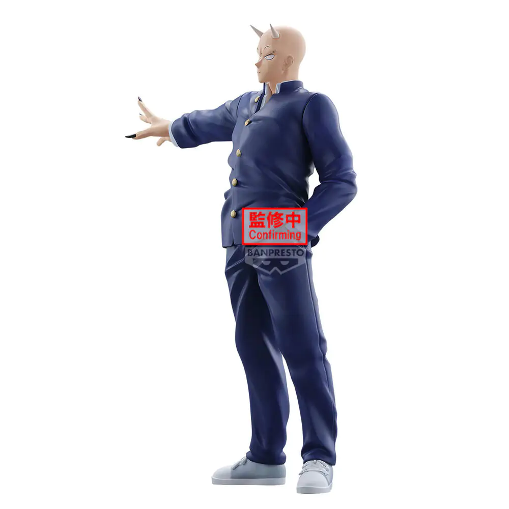 Yaiba Samurai Legend Onimatu Takeshi Figur 20 cm Produktfoto