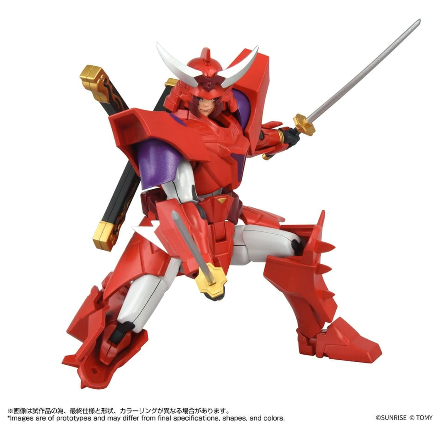 Yoroi Shin Den Samurai Troopers Toyrise Action Figur Gai of the Heat 15 cm Produktfoto