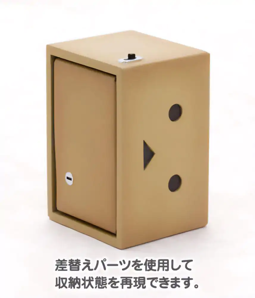Yotsubato! Kunststoff Modellbausatz Danboard 13 cm Produktfoto