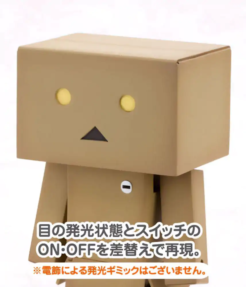 Yotsubato! Kunststoff Modellbausatz Danboard 13 cm Produktfoto