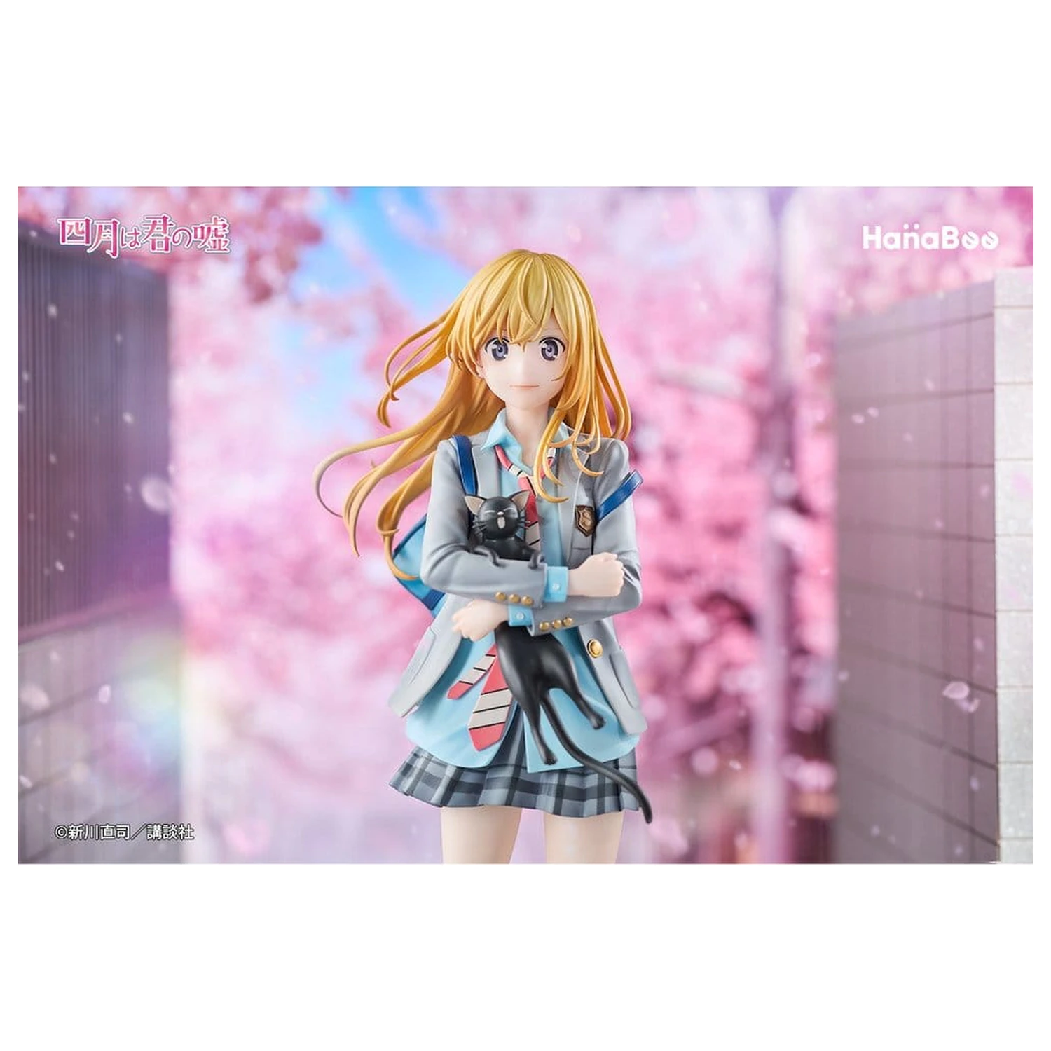 Your Lie in April PVC Figur 1/6 Kaori Miyazono 25 cm Produktfoto