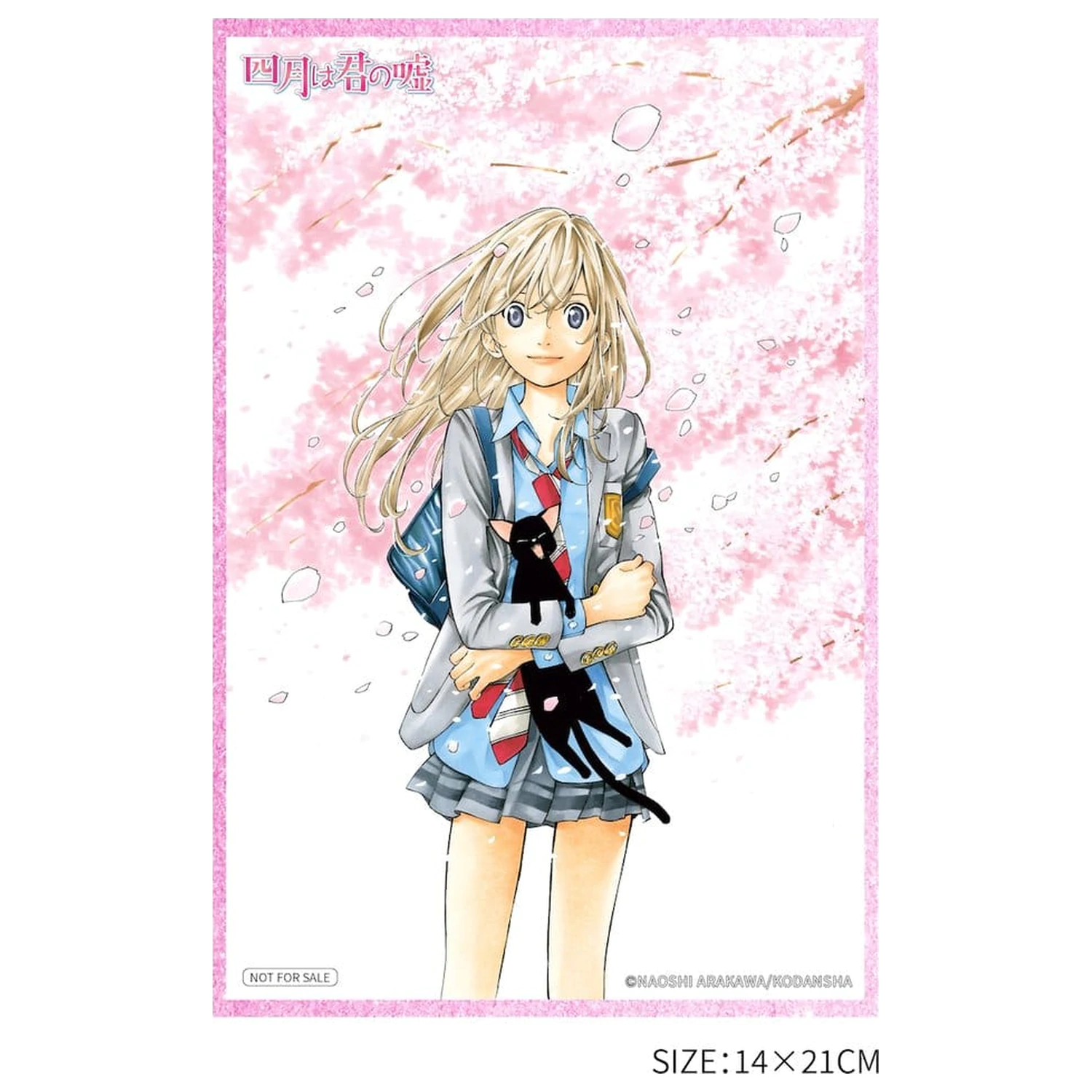 Your Lie in April PVC Figur 1/6 Kaori Miyazono 25 cm Produktfoto