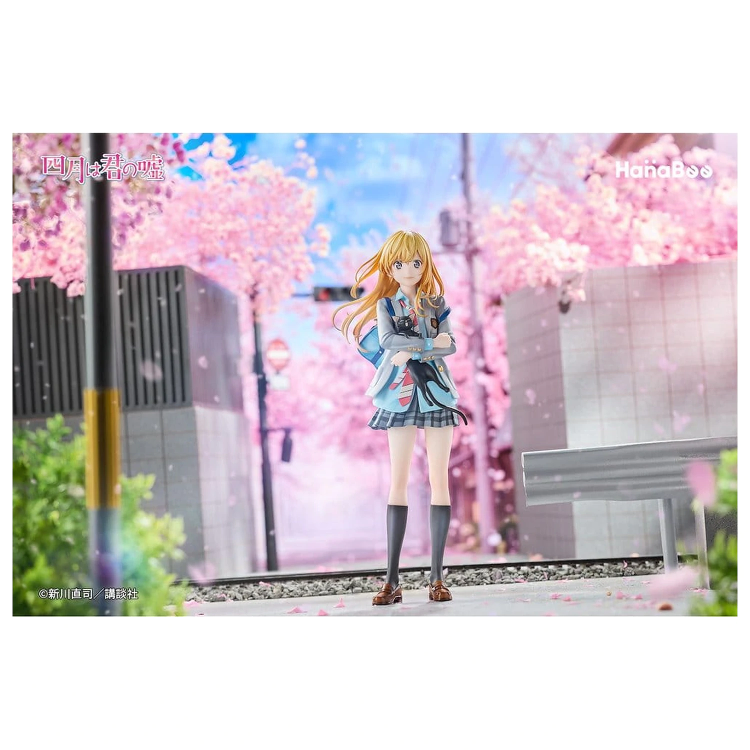 Your Lie in April PVC Figur 1/6 Kaori Miyazono 25 cm Produktfoto