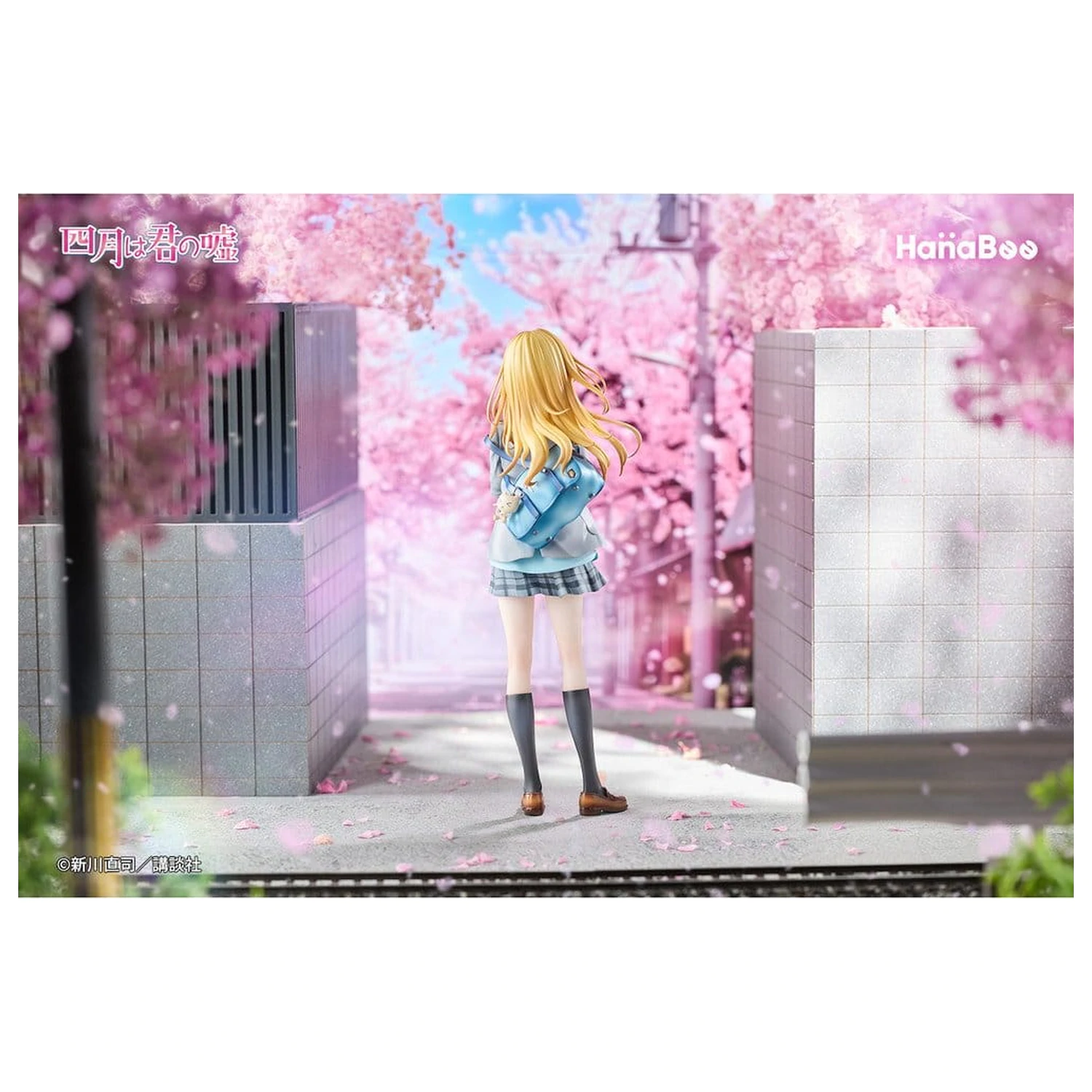 Your Lie in April PVC Figur 1/6 Kaori Miyazono 25 cm Produktfoto