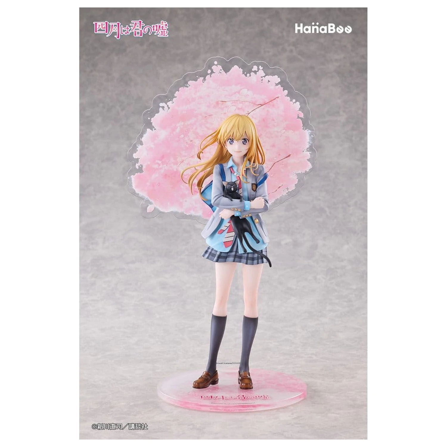 Your Lie in April PVC Figur 1/6 Kaori Miyazono 25 cm Produktfoto