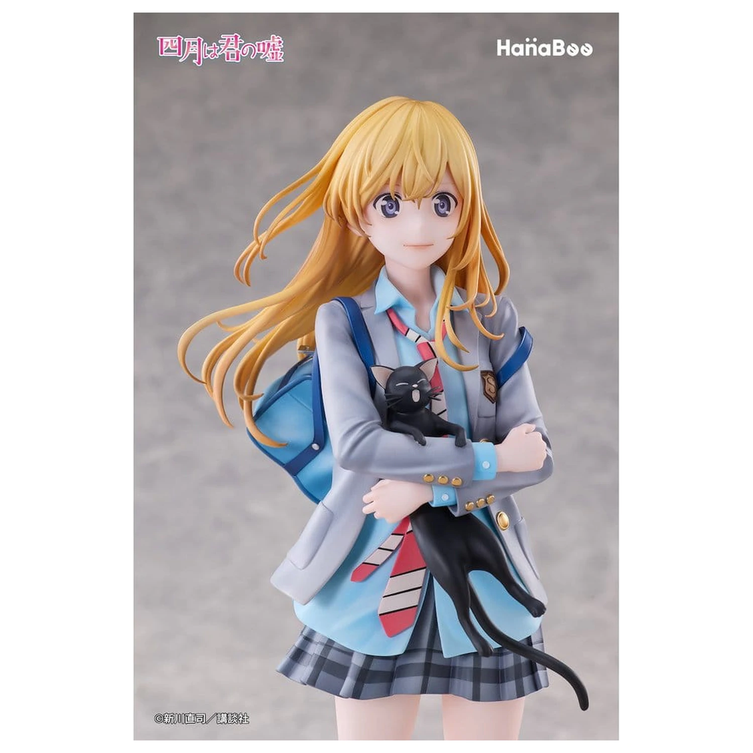 Your Lie in April PVC Figur 1/6 Kaori Miyazono 25 cm Produktfoto