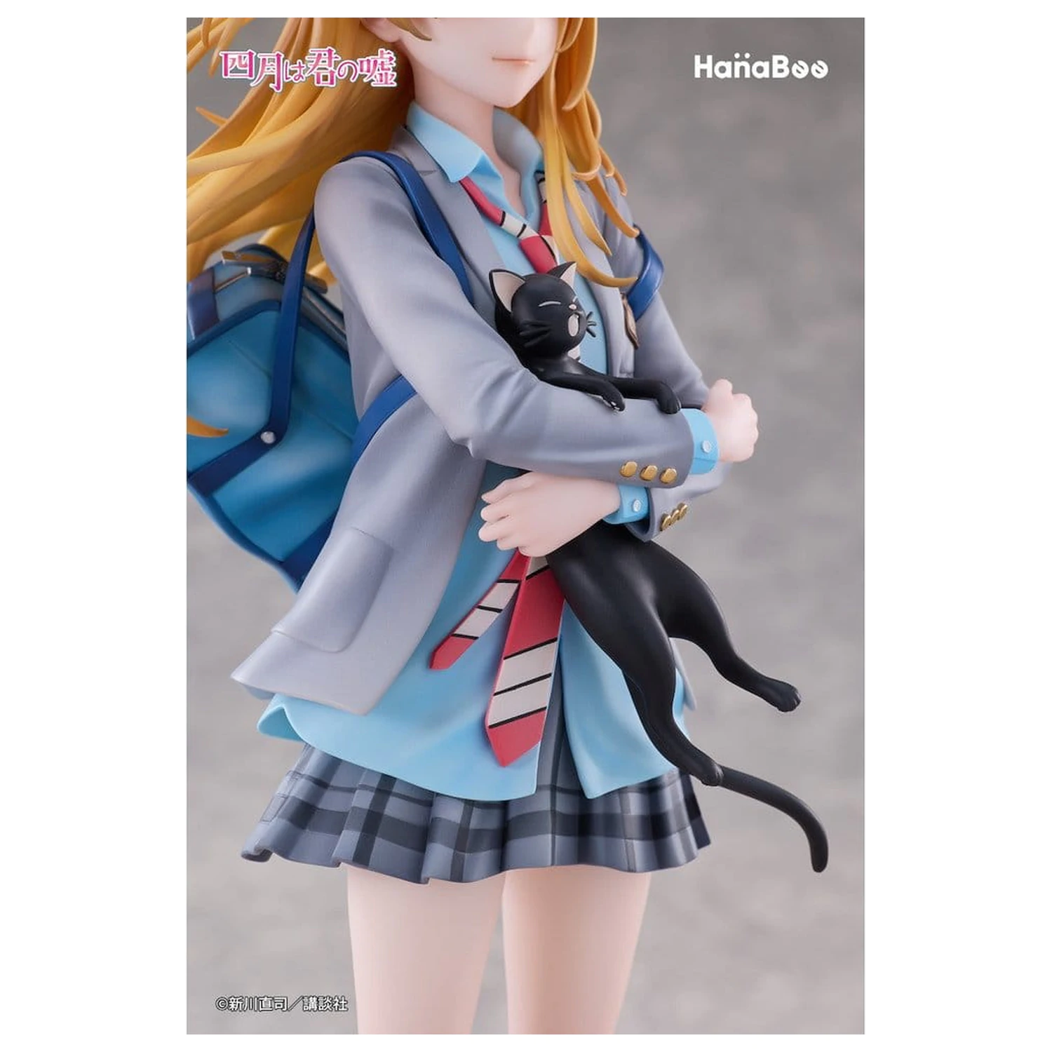 Your Lie in April PVC Figur 1/6 Kaori Miyazono 25 cm Produktfoto