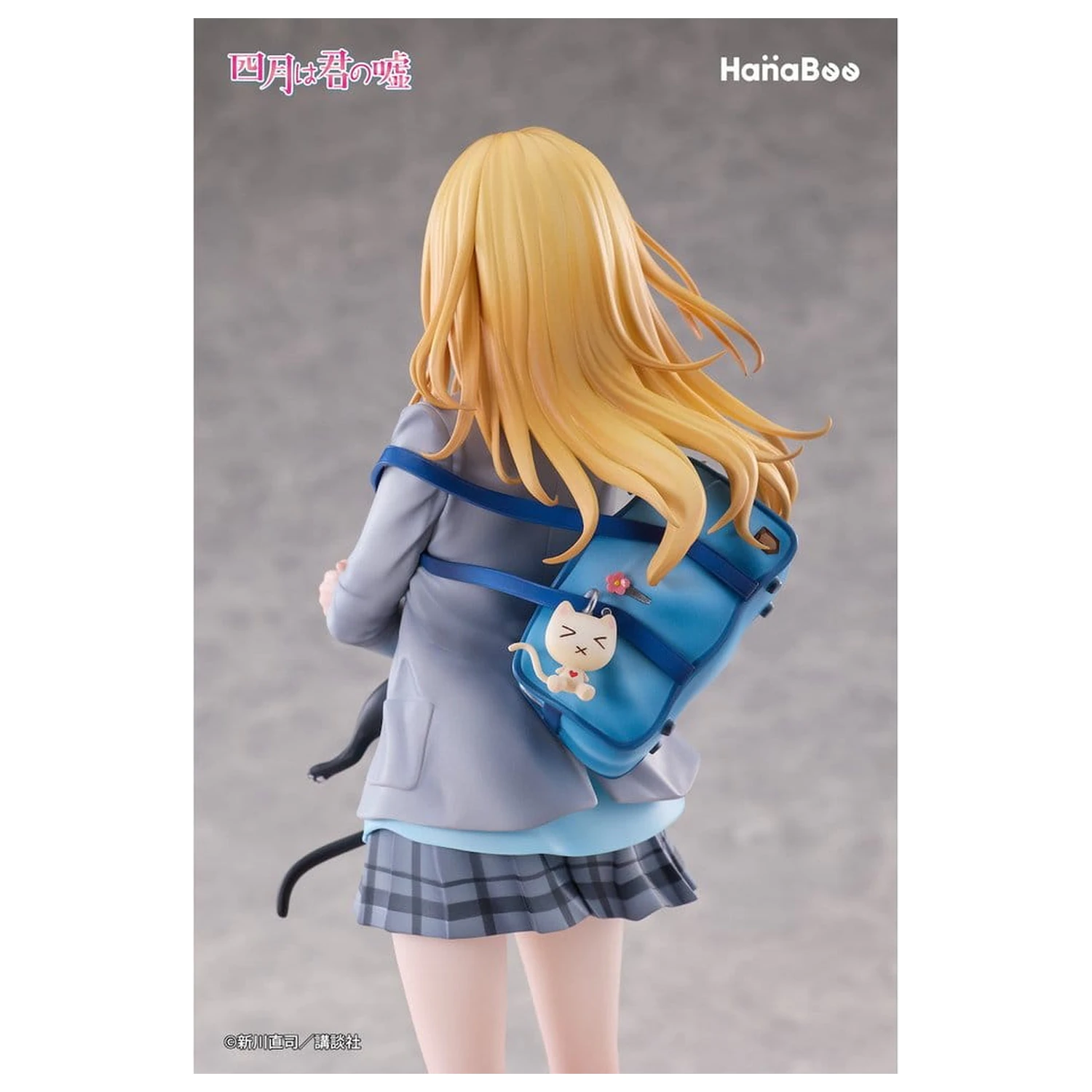 Your Lie in April PVC Figur 1/6 Kaori Miyazono 25 cm Produktfoto