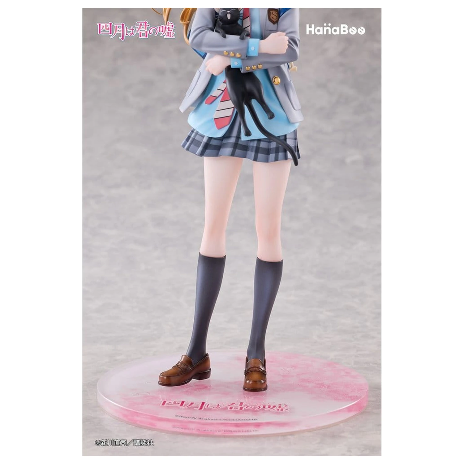 Your Lie in April PVC Figur 1/6 Kaori Miyazono 25 cm Produktfoto