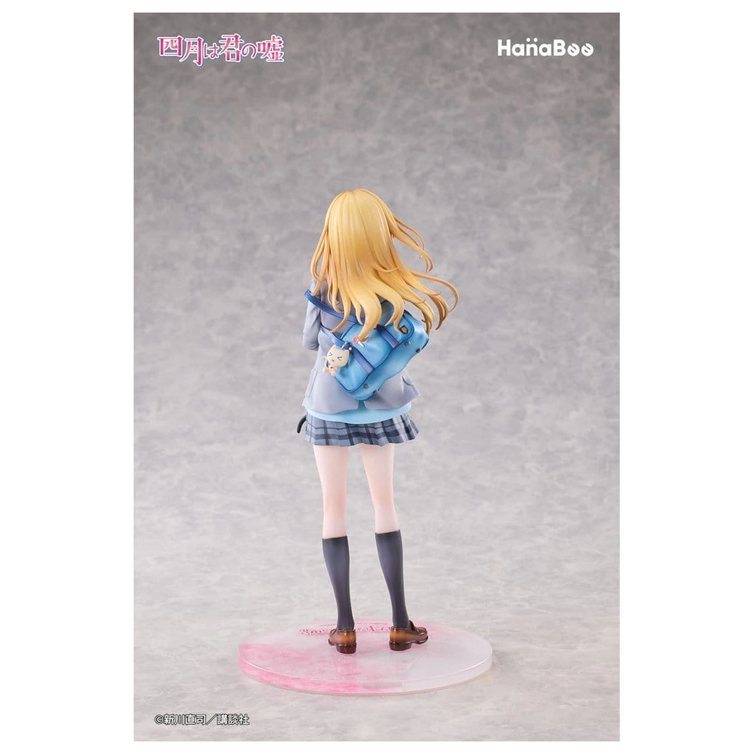 Your Lie in April PVC Figur 1/6 Kaori Miyazono 25 cm Produktfoto