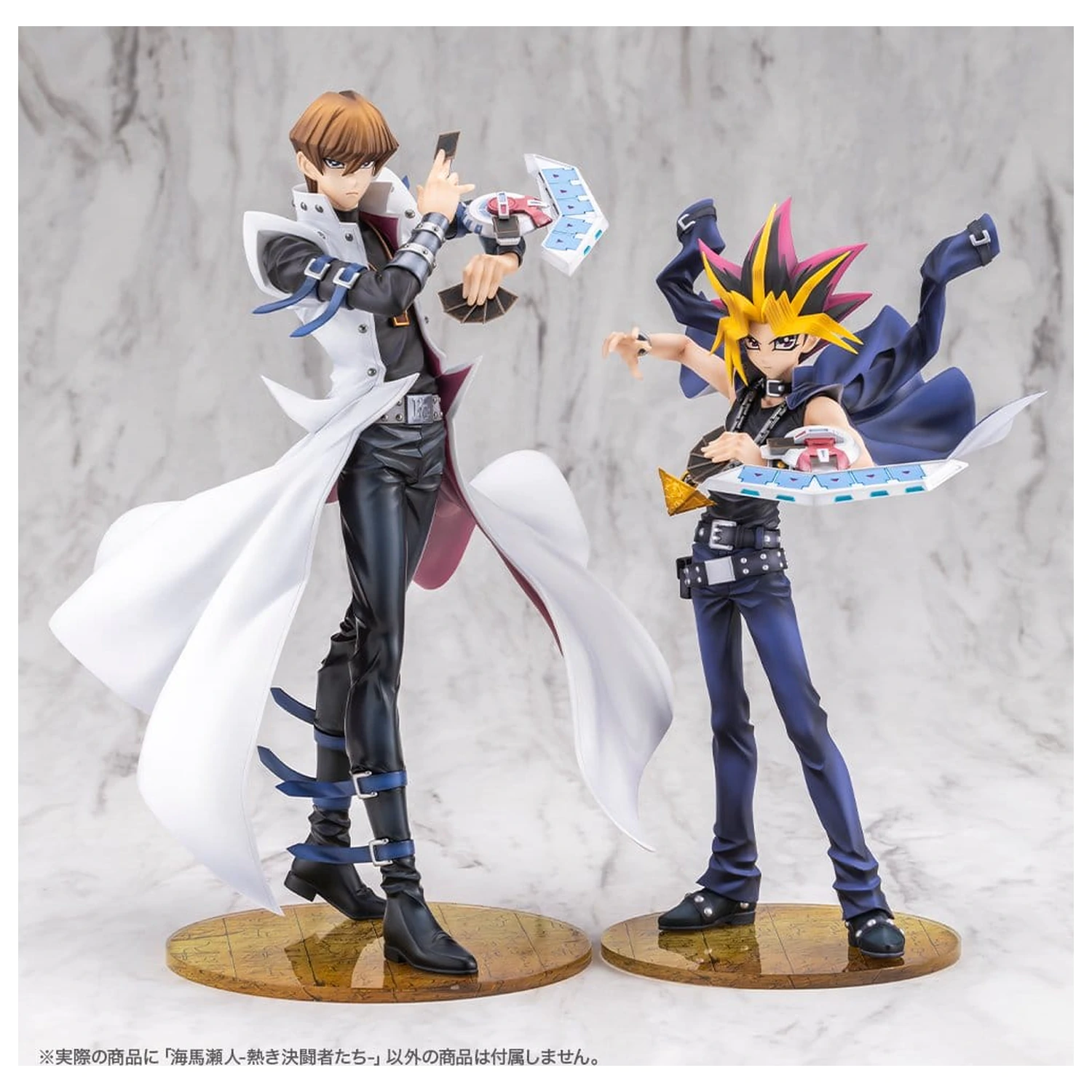 Yu-Gi-Oh! ARTFX J Statue 1/7 Seto Kaiba Passionate Duelists 26 cm Produktfoto
