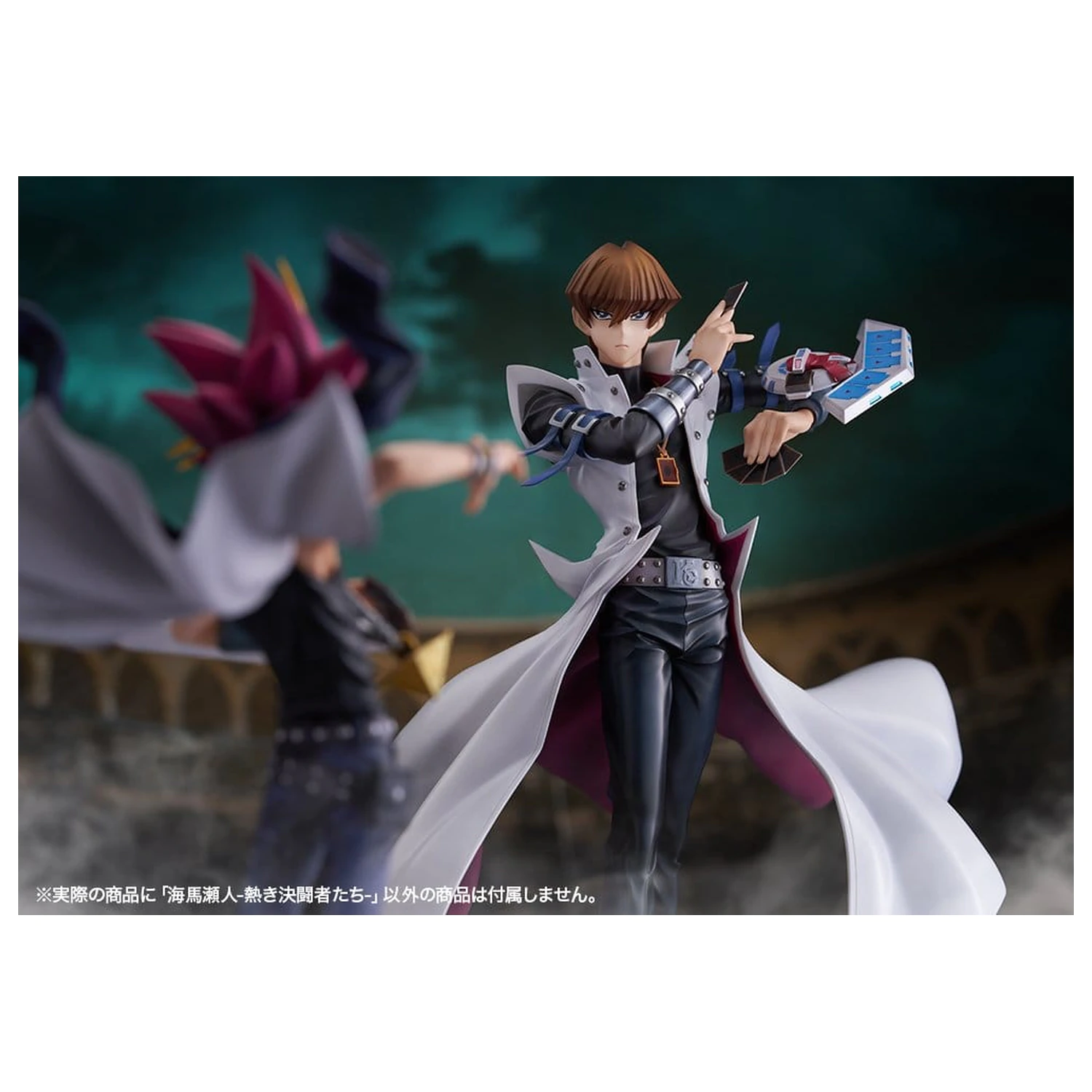 Yu-Gi-Oh! ARTFX J Statue 1/7 Seto Kaiba Passionate Duelists 26 cm Produktfoto