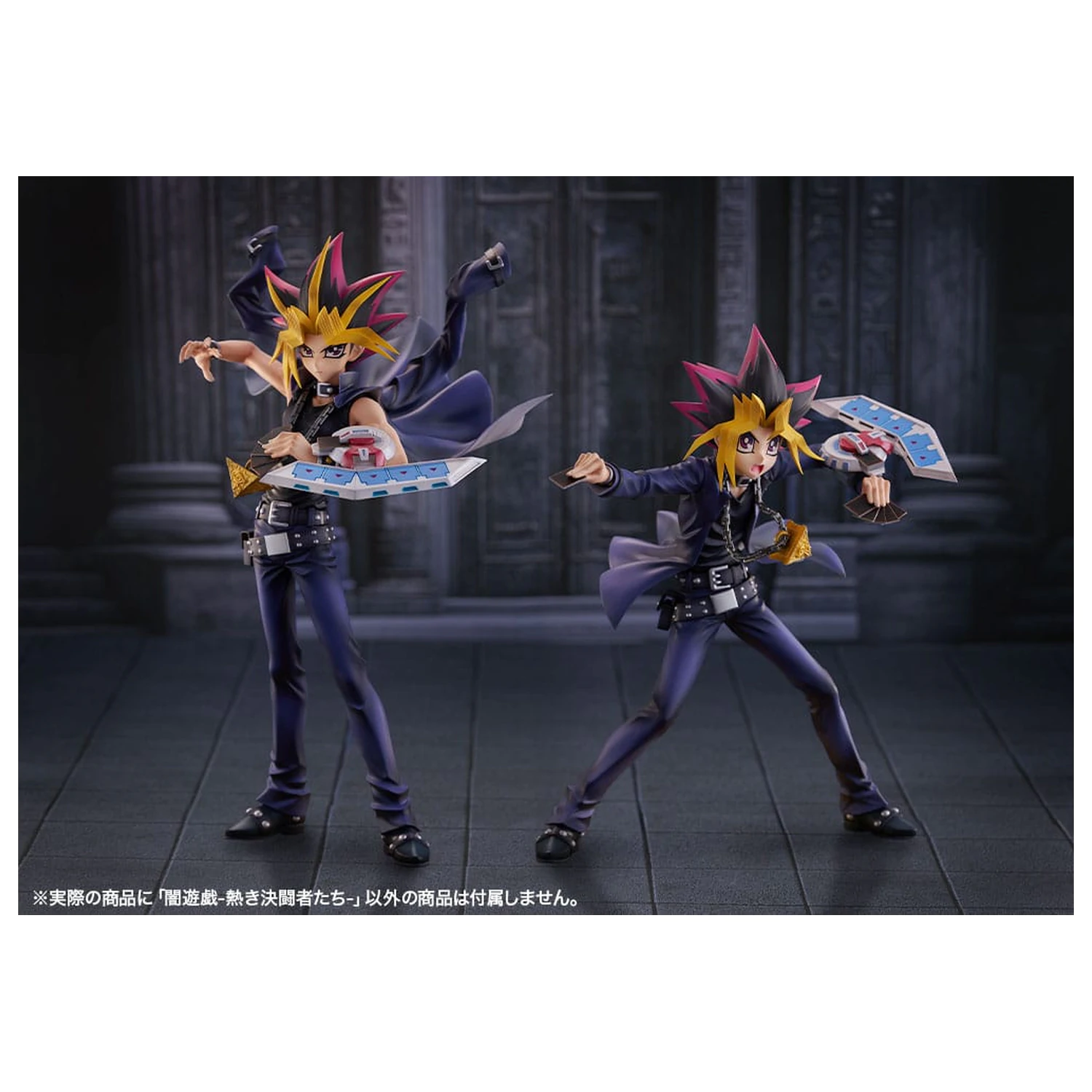 Yu-Gi-Oh! ARTFX J Statue 1/7 Yami Yugi Passionate Duelists 23 cm Produktfoto