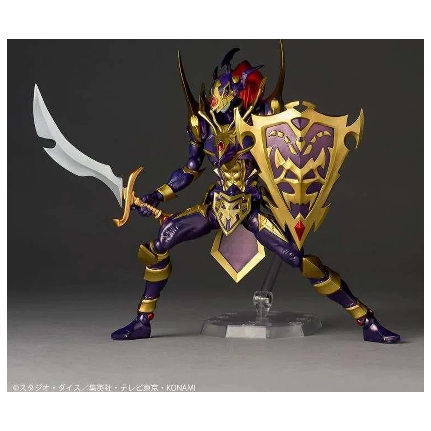 Yu-Gi-Oh! Black Luster Soldier Figur Revoltech 19 cm Produktfoto