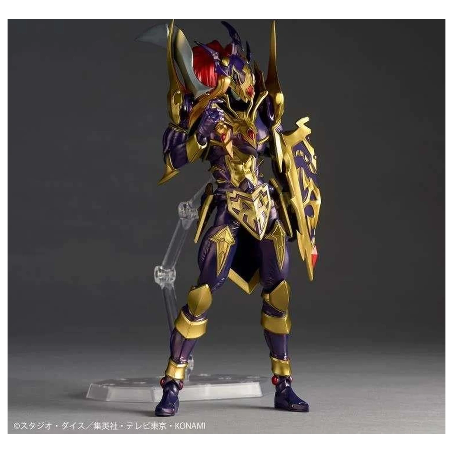 Yu-Gi-Oh! Black Luster Soldier Figur Revoltech 19 cm Produktfoto