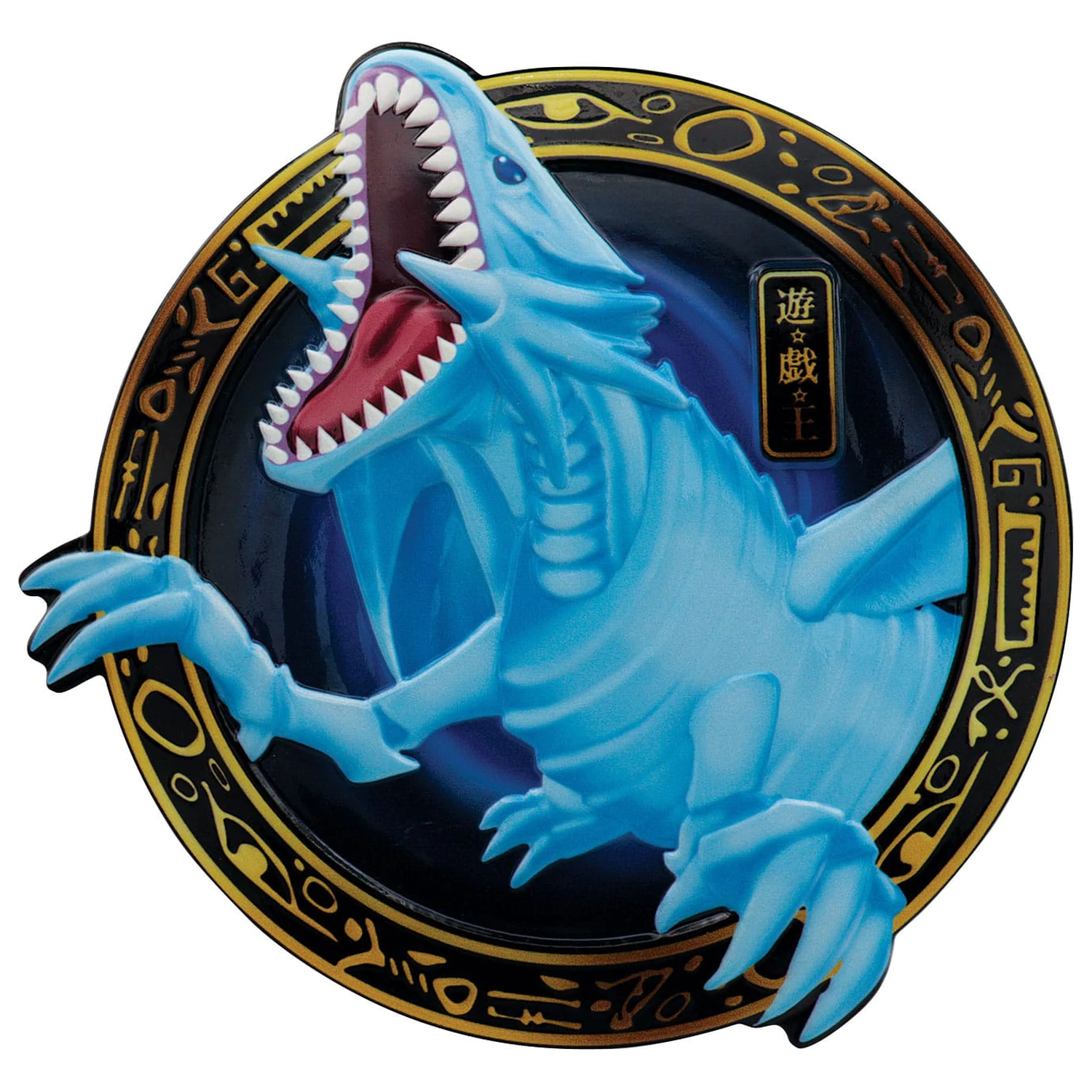 Yu-Gi-Oh! Harz Plakette Blue-Eyes White Dragon Produktfoto