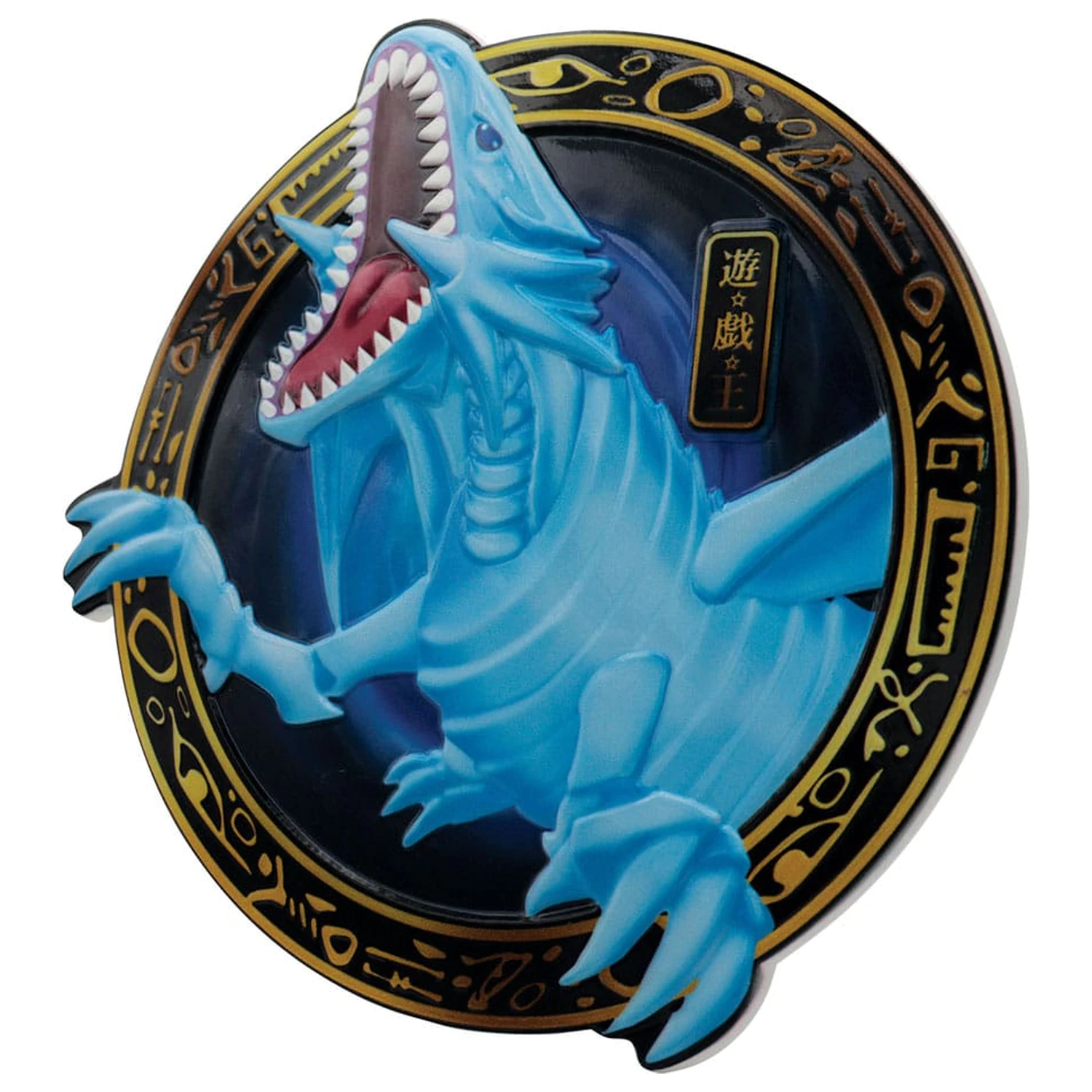 Yu-Gi-Oh! Harz Plakette Blue-Eyes White Dragon Produktfoto