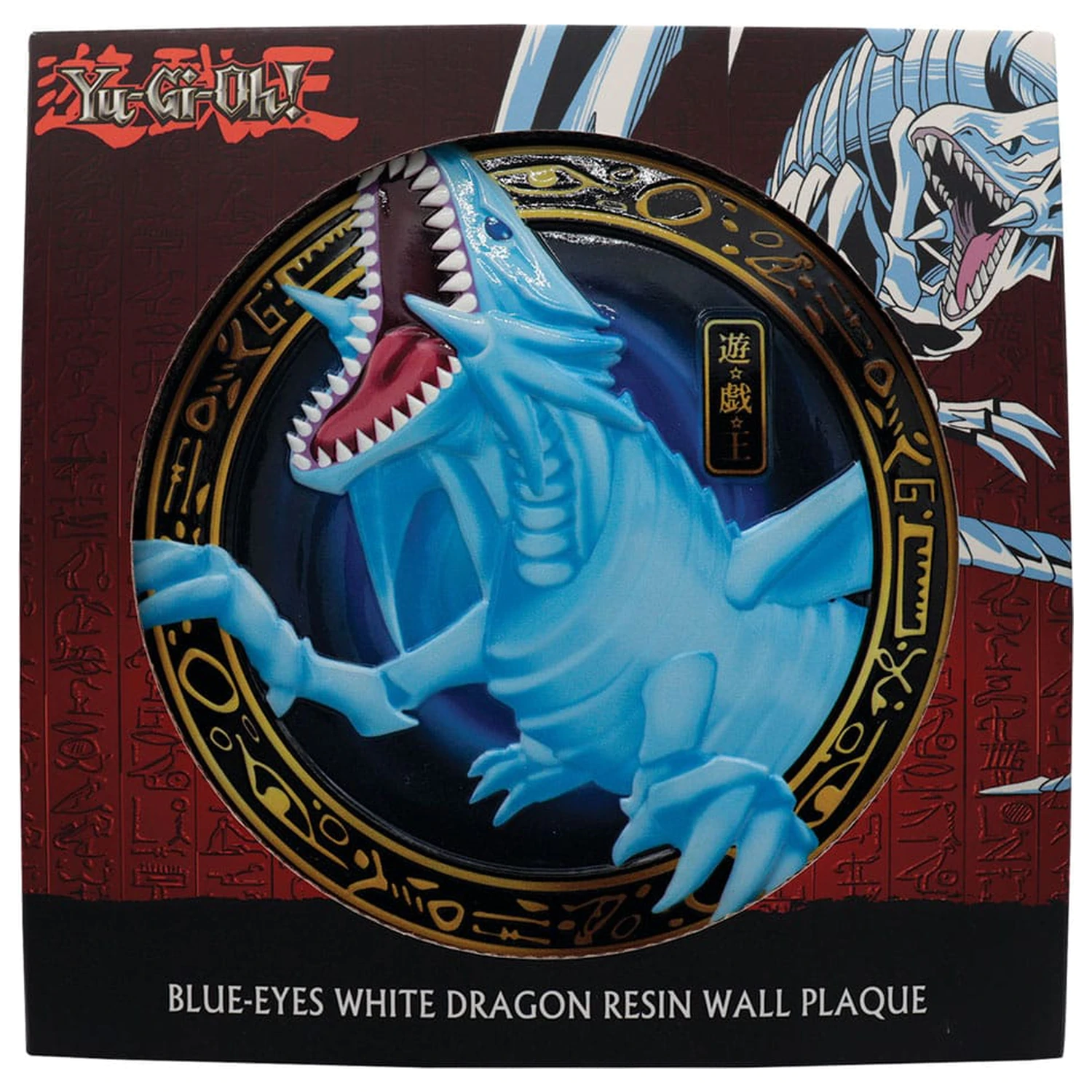 Yu-Gi-Oh! Harz Plakette Blue-Eyes White Dragon Produktfoto