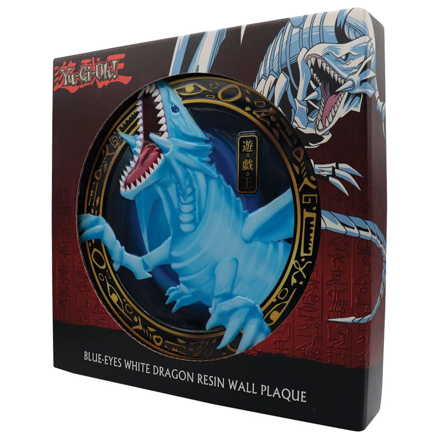 Yu-Gi-Oh! Harz Plakette Blue-Eyes White Dragon Produktfoto