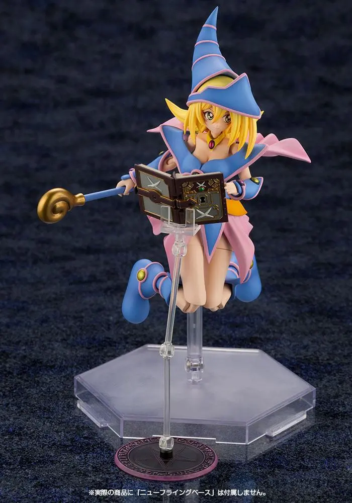 Yu-Gi-Oh! Crossframe Girl Plastic Model Kit Dark Magician Girl 18 cm termékfotó