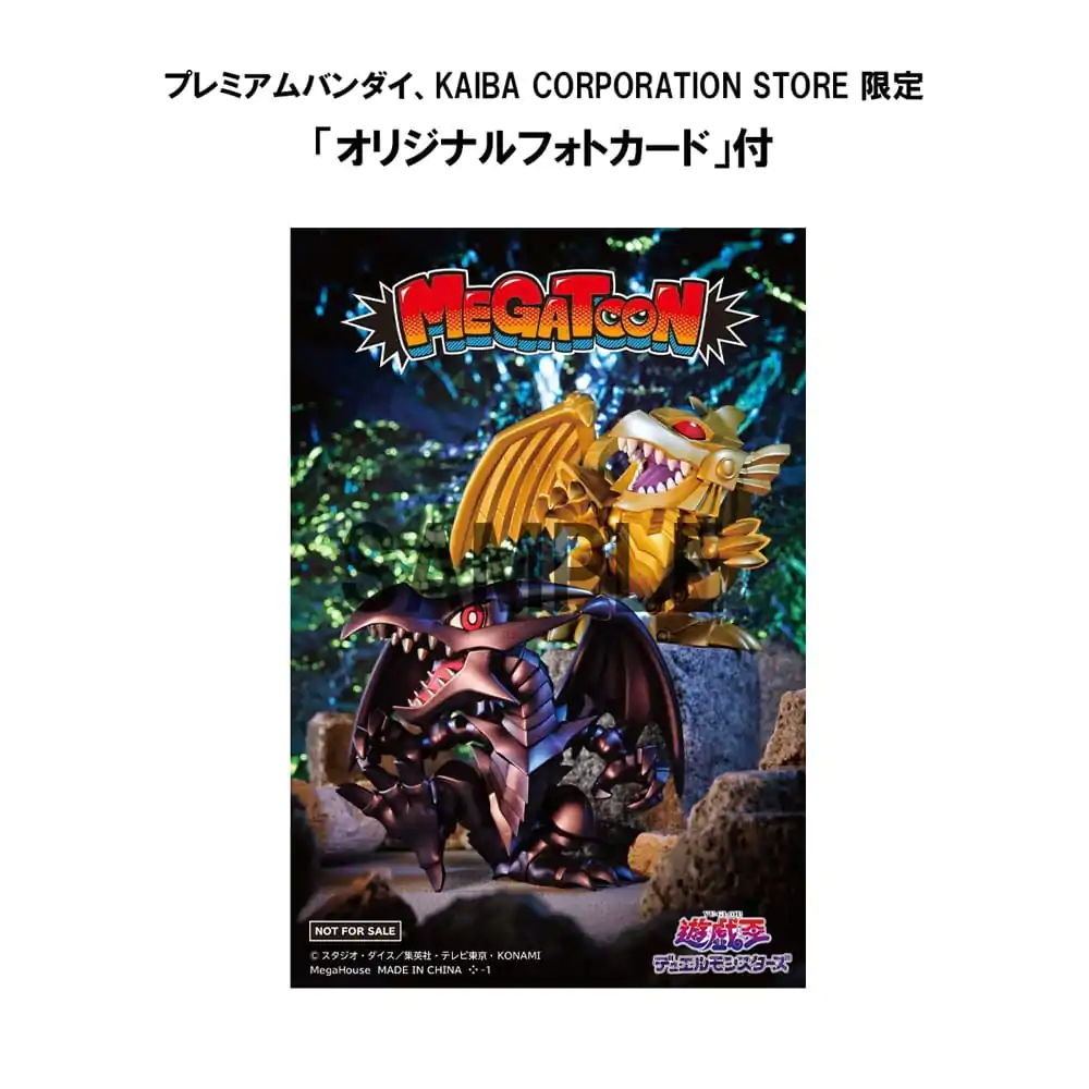 Yu-Gi-Oh! Duel Monsters Megatoon PVC Statue Red Eyes Black Dragon & The Winged Dragon of Ra 13 cm (with gift) Produktfoto
