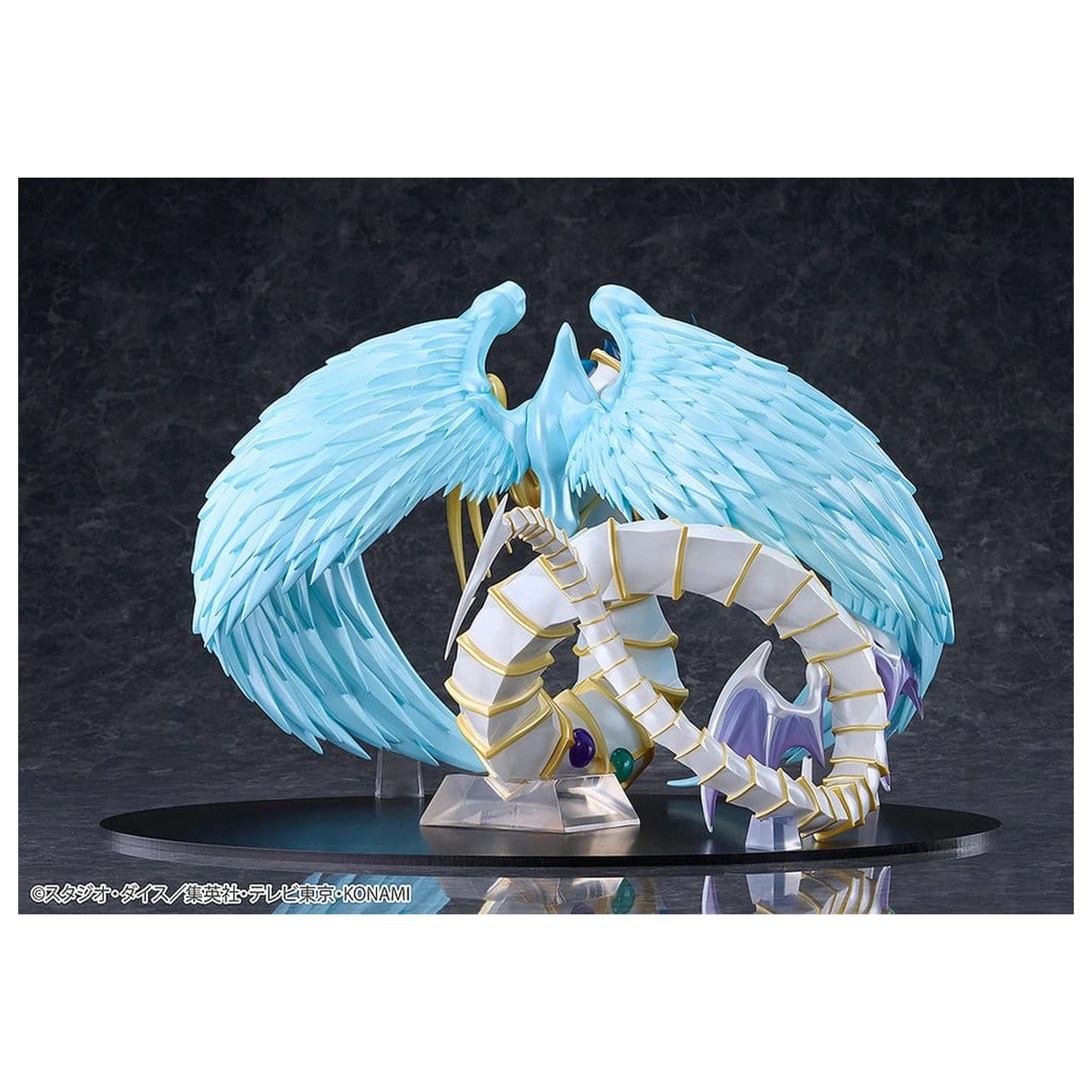 Yu-Gi-Oh! GX PVC Figur Rainbow Dragon 28 cm Produktfoto